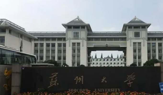 寧夏護理學(xué)專業(yè)大學(xué)排名及分?jǐn)?shù)線一覽表