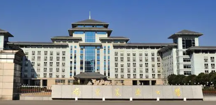 寧夏物流工程專業(yè)大學(xué)排名及分?jǐn)?shù)線一覽表