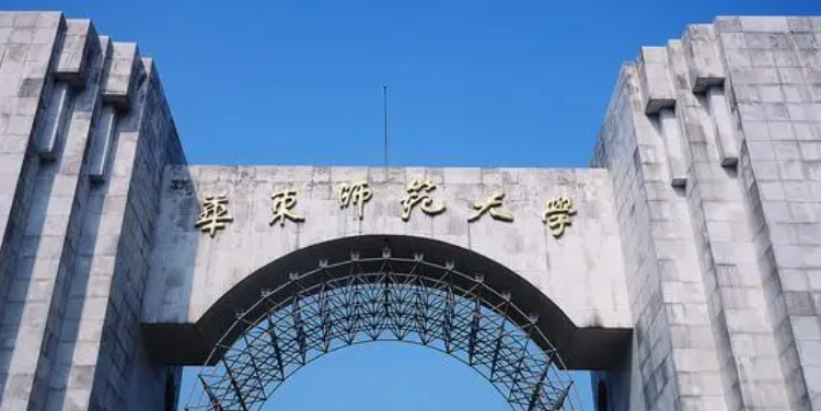天津翻譯專業(yè)大學排名及分數(shù)線一覽表