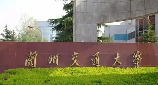 寧夏工程測量技術(shù)專業(yè)大學(xué)排名及分?jǐn)?shù)線一覽表