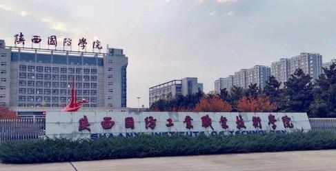 寧夏道路與橋梁工程技術專業(yè)大學排名及分數(shù)線一覽表
