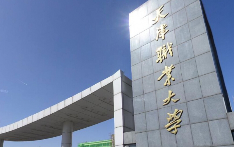 寧夏汽車智能技術(shù)專業(yè)大學(xué)排名及分數(shù)線一覽表