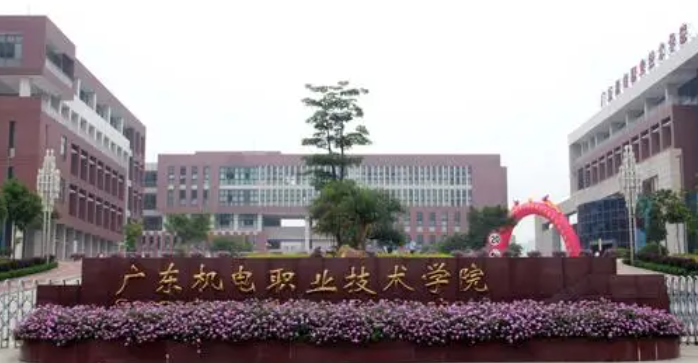 寧夏信息安全技術(shù)應(yīng)用專(zhuān)業(yè)大學(xué)排名及分?jǐn)?shù)線一覽表