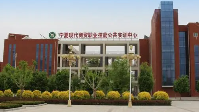 寧夏大數(shù)據(jù)與財(cái)務(wù)管理專(zhuān)業(yè)大學(xué)排名及分?jǐn)?shù)線一覽表