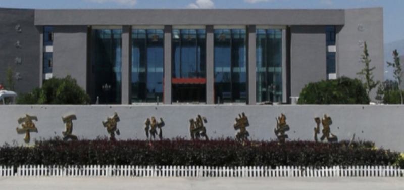寧夏播音與主持專(zhuān)業(yè)大學(xué)排名及分?jǐn)?shù)線(xiàn)一覽表