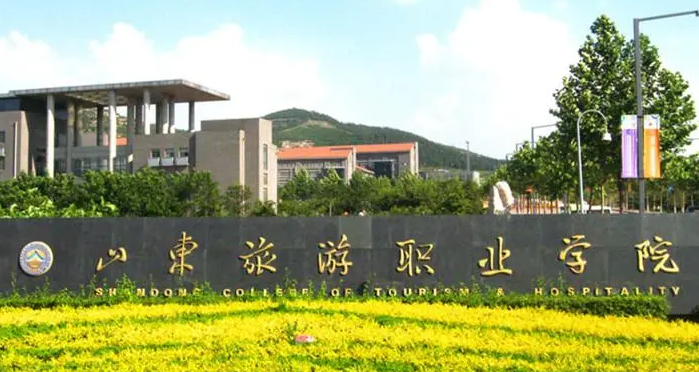寧夏旅游英語(yǔ)專業(yè)大學(xué)排名及分?jǐn)?shù)線一覽表