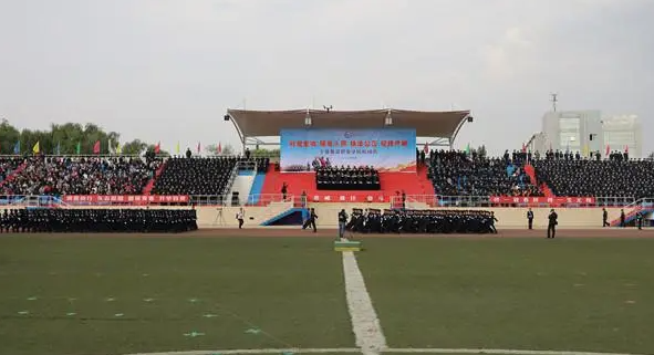 寧夏安全防范技術(shù)專(zhuān)業(yè)大學(xué)排名及分?jǐn)?shù)線一覽表