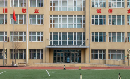 大連市烹飪中等職業(yè)技術(shù)專業(yè)學(xué)校網(wǎng)站網(wǎng)址主頁