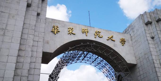山西漢語言文學(xué)專業(yè)大學(xué)排名及分?jǐn)?shù)線一覽表