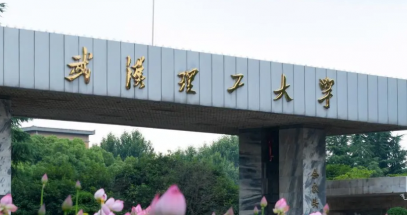 山西材料成型及控制工程專業(yè)大學排名及分數(shù)線一覽表