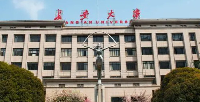 山西汽車服務(wù)工程專業(yè)大學(xué)排名及分?jǐn)?shù)線一覽表