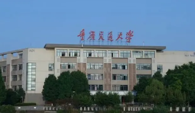 山西飛行器制造工程專業(yè)大學排名及分數(shù)線一覽表