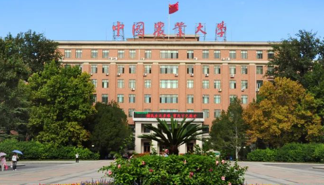 山西農(nóng)業(yè)工程專(zhuān)業(yè)大學(xué)排名及分?jǐn)?shù)線(xiàn)一覽表