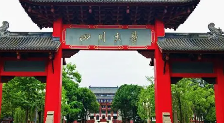 山西口腔醫(yī)學(xué)技術(shù)專業(yè)大學(xué)排名及分?jǐn)?shù)線一覽表