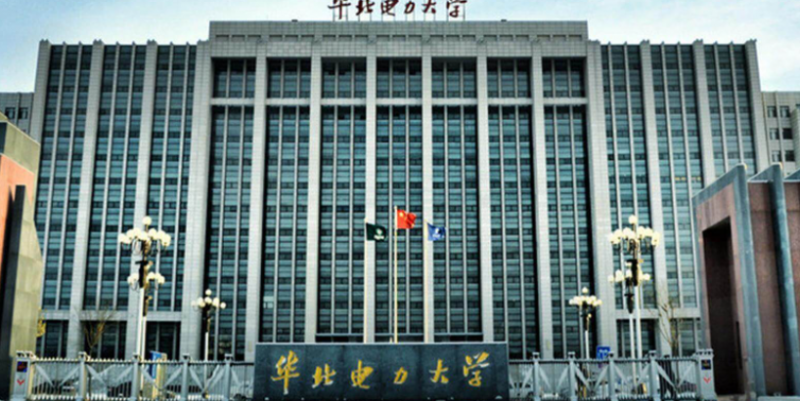 山西工業(yè)工程專(zhuān)業(yè)大學(xué)排名及分?jǐn)?shù)線一覽表