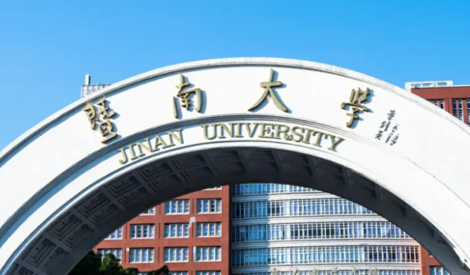 山西會展經(jīng)濟與管理專業(yè)大學排名及分數(shù)線一覽表