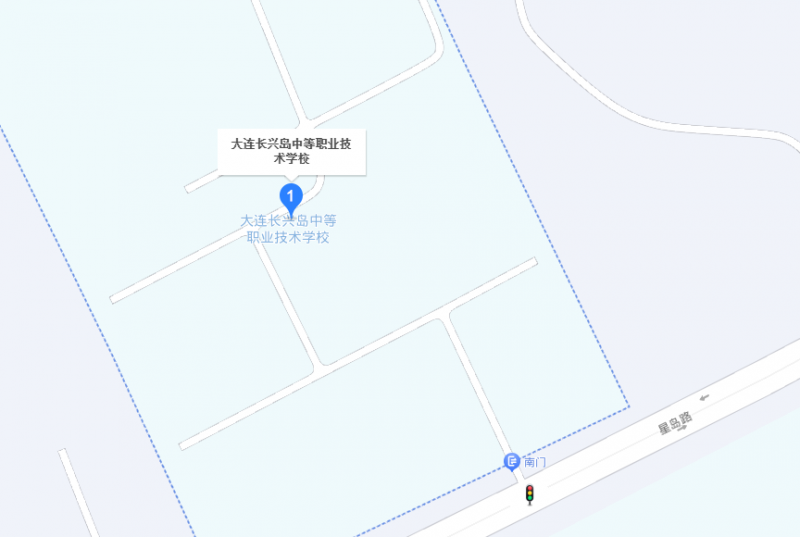 大連長興島中等職業(yè)技術(shù)學(xué)校地址，乘車路線
