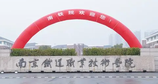 山西智能控制技術(shù)專業(yè)大學(xué)排名及分數(shù)線一覽表