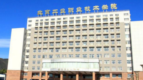 山西工業(yè)機(jī)器人技術(shù)專業(yè)大學(xué)排名及分?jǐn)?shù)線一覽表