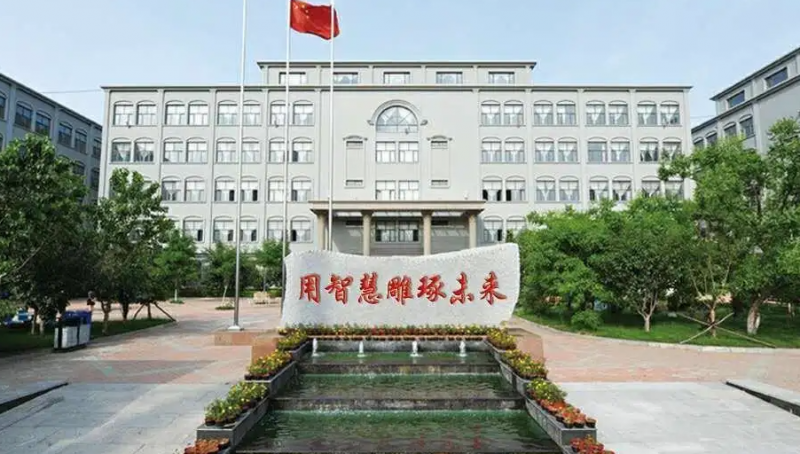 大連現(xiàn)代技術(shù)中等職業(yè)學(xué)校怎么樣、好不好