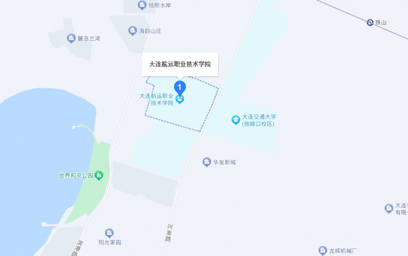 大連航運職業(yè)技術(shù)學(xué)院附屬中等職業(yè)技術(shù)學(xué)校地址，乘車路線