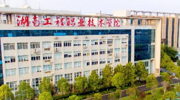 內(nèi)蒙古測繪地理信息技術(shù)專業(yè)大學(xué)排名及分?jǐn)?shù)線一覽表