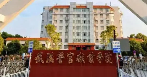 內(nèi)蒙古應(yīng)急救援技術(shù)專(zhuān)業(yè)大學(xué)排名及分?jǐn)?shù)線一覽表