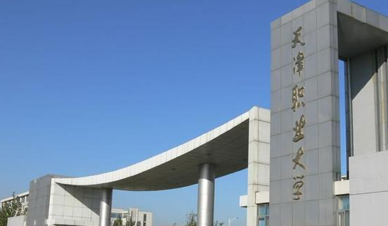內(nèi)蒙古安全技術(shù)與管理專業(yè)大學(xué)排名及分數(shù)線一覽表