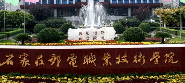 山西文化創(chuàng)意與策劃專業(yè)大學(xué)排名及分?jǐn)?shù)線一覽表