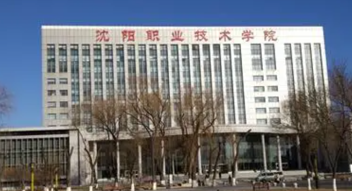 內(nèi)蒙古現(xiàn)代家政服務(wù)與管理專業(yè)大學(xué)排名及分數(shù)線一覽表