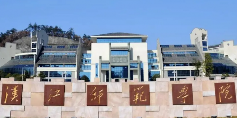 山西小學(xué)數(shù)學(xué)教育專(zhuān)業(yè)大學(xué)排名及分?jǐn)?shù)線一覽表