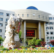 上海外國語大學(xué)附屬宏達(dá)高級中學(xué)
