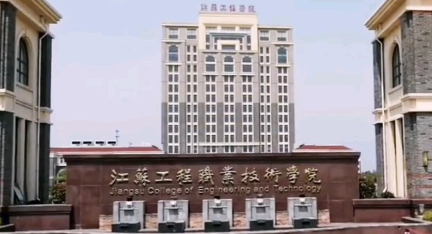 山西嬰幼兒托育服務(wù)與管理專業(yè)大學(xué)排名及分?jǐn)?shù)線一覽表