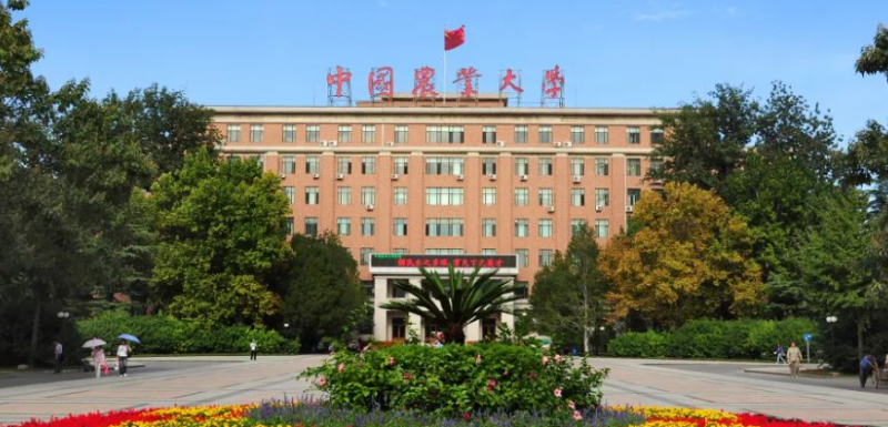 遼寧傳播學(xué)專業(yè)大學(xué)排名及分數(shù)線一覽表