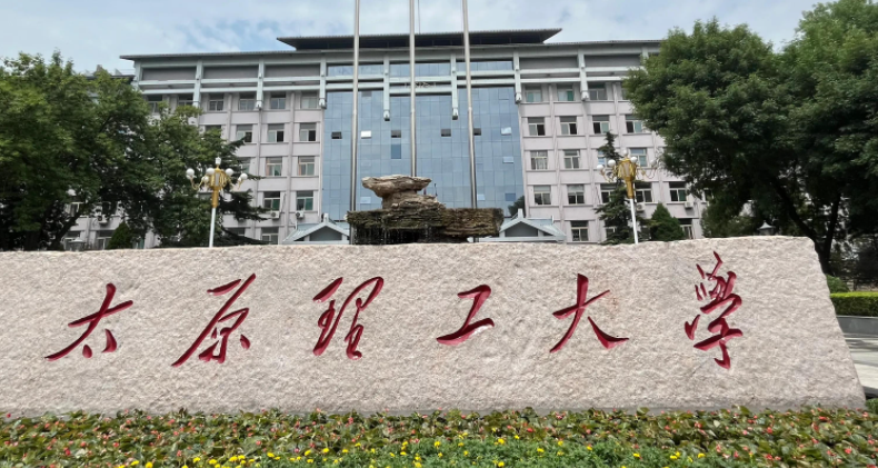 遼寧機械電子工程專業(yè)大學(xué)排名及分數(shù)線一覽表