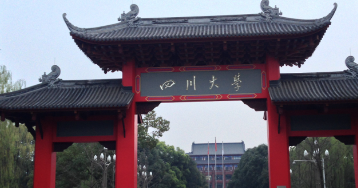 遼寧醫(yī)學(xué)信息工程專業(yè)大學(xué)排名及分?jǐn)?shù)線一覽表
