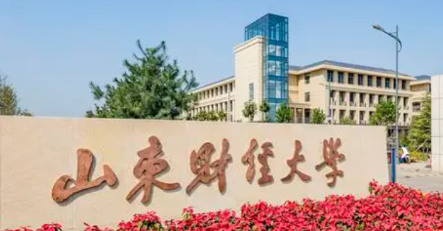 遼寧資產(chǎn)評估專業(yè)大學(xué)排名及分?jǐn)?shù)線一覽表