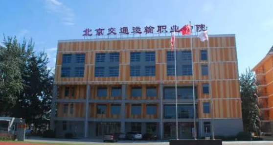 遼寧無人機(jī)應(yīng)用技術(shù)專業(yè)大學(xué)排名及分?jǐn)?shù)線一覽表