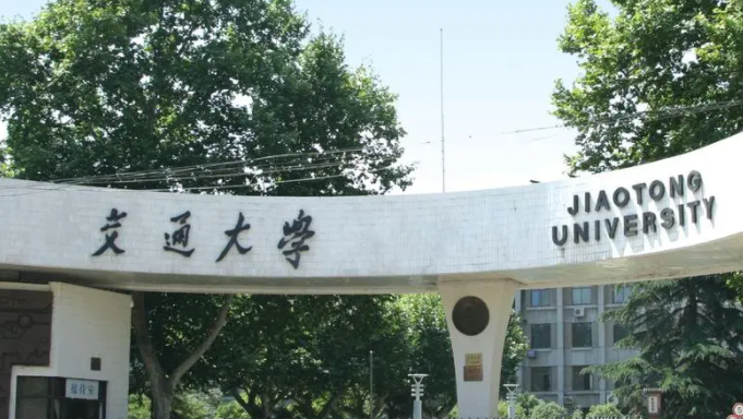 福建儲能科學與工程專業(yè)大學排名及分數(shù)線一覽表