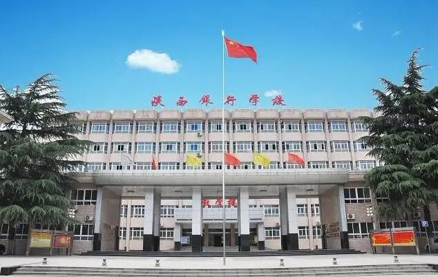 陜西2024年初中畢業(yè)可以考什么中專學(xué)校