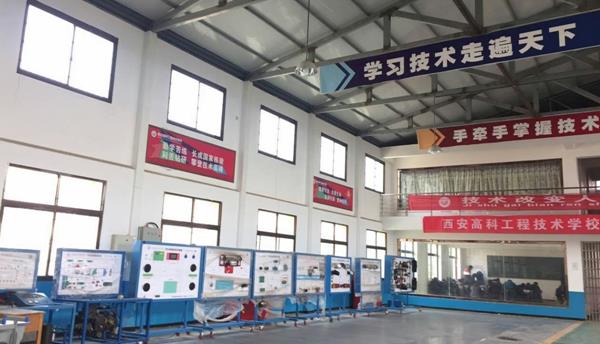 陜西2024年哪所中專學校最好就業(yè)