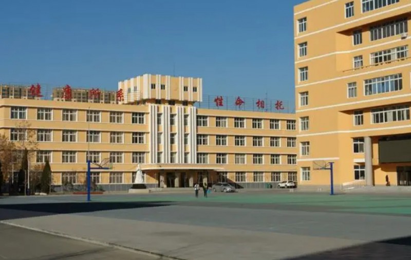 2024阜新市衛(wèi)生學(xué)校多少錢 阜新市衛(wèi)生學(xué)校各專業(yè)學(xué)費(fèi)收費(fèi)標(biāo)準(zhǔn)