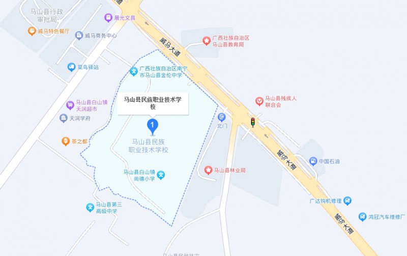 馬山縣民族職業(yè)技術(shù)學(xué)校地址，乘車(chē)路線