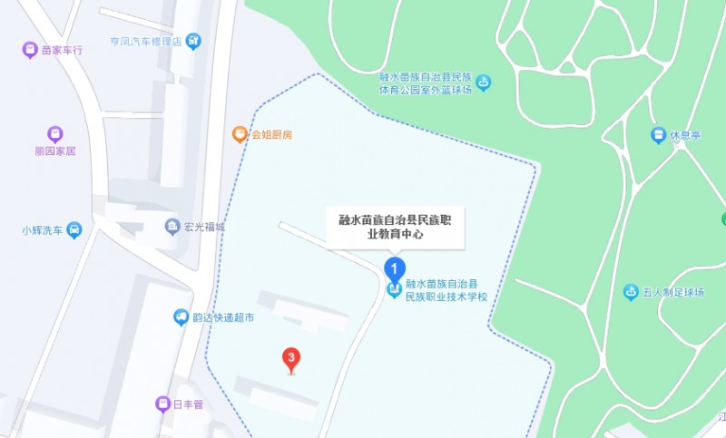 融水苗族自治縣民族職業(yè)教育中心地址，乘車路線