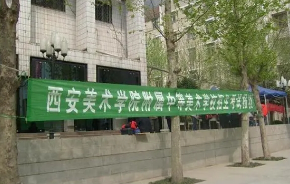 陜西2024年讀中專學(xué)校要不要初中畢業(yè)證