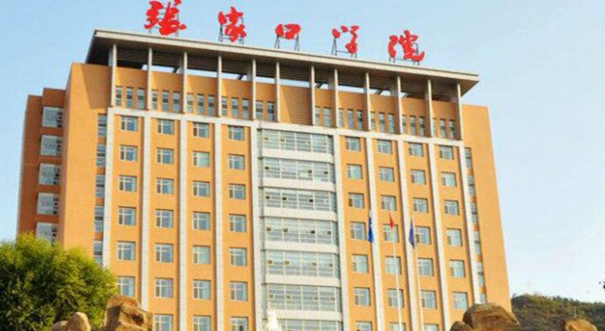 2023張家口學(xué)院排名全國第幾名（2024年參考）