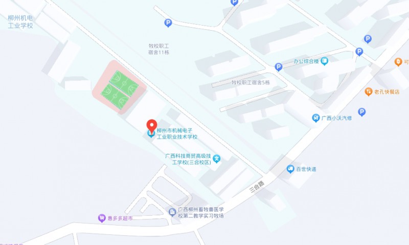 柳州市機械電子工業(yè)職業(yè)技術學校地址，乘車路線