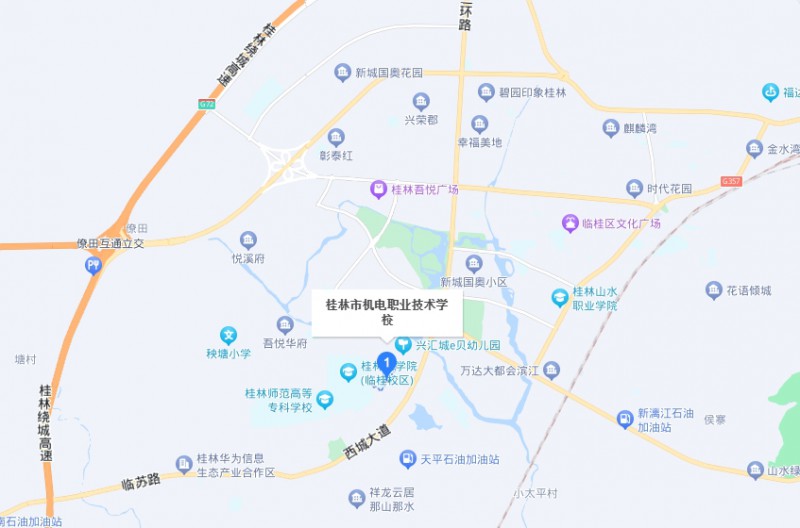 桂林市機電職業(yè)技術(shù)學校地址，乘車路線