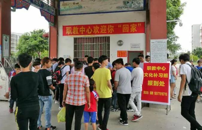 2024平果市職業(yè)教育中心招生計劃 招生人數(shù)是多少(附要求、條件、對象)