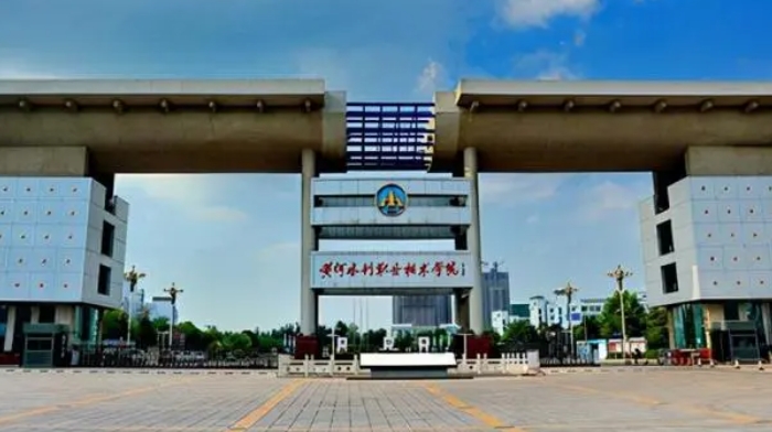 2023河南專科學(xué)校排名一覽（2024參考）